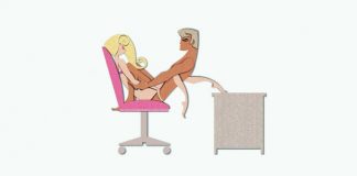 Posição Sexual | Apresentação do Currículo